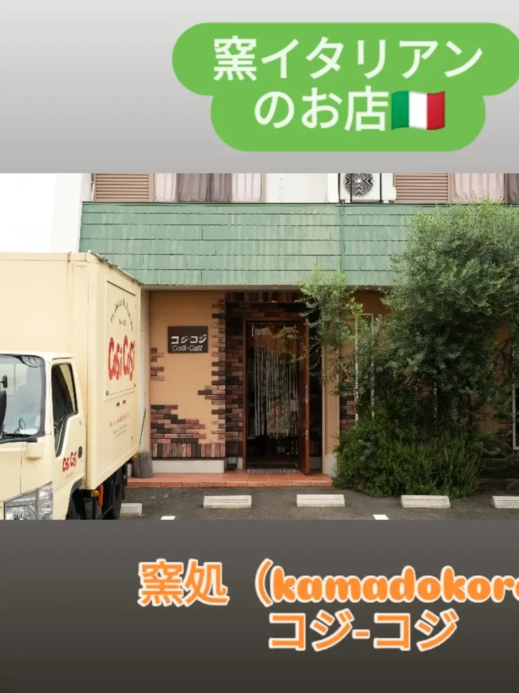 画像12297