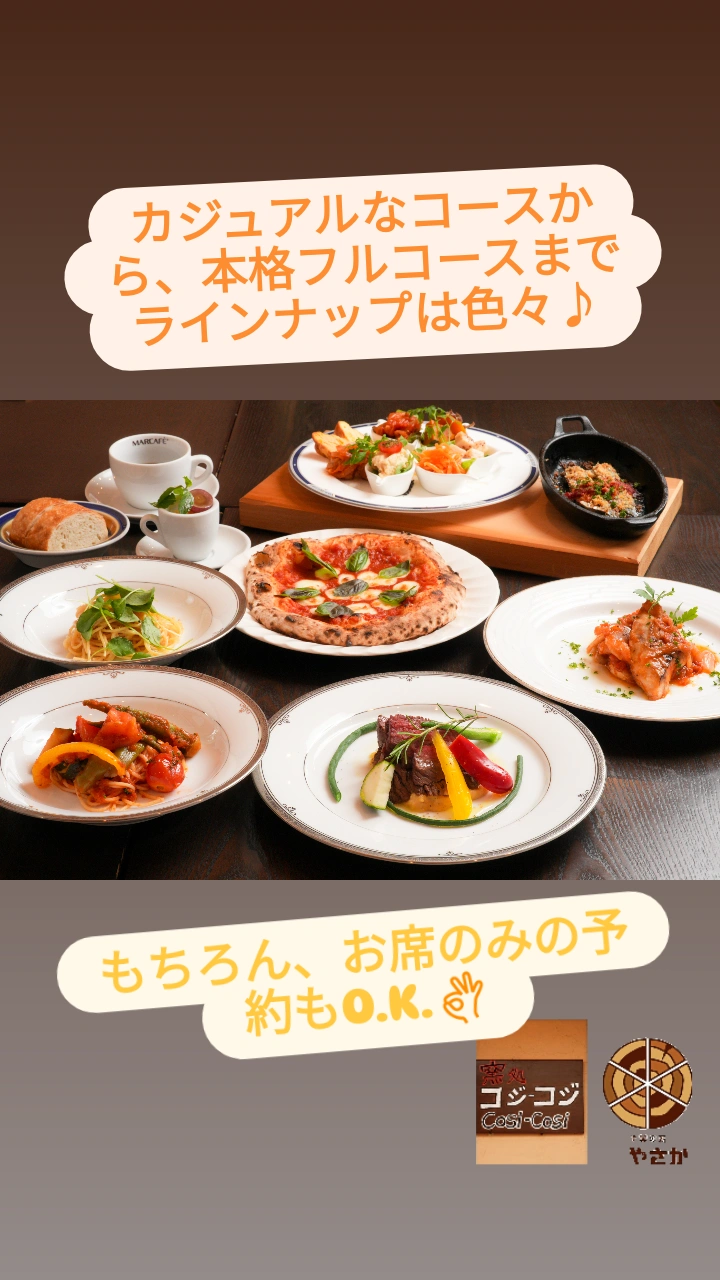画像12459