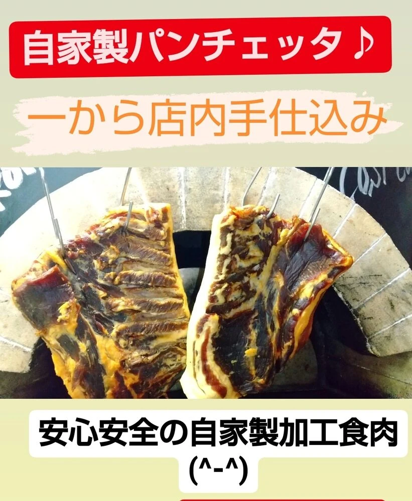画像12570