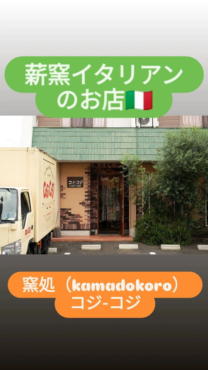 画像12995