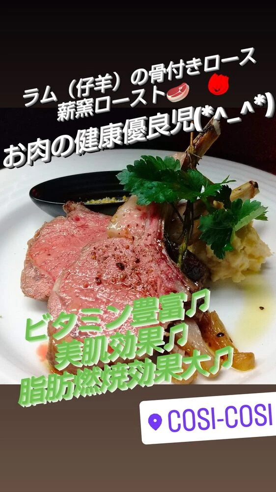 画像14189