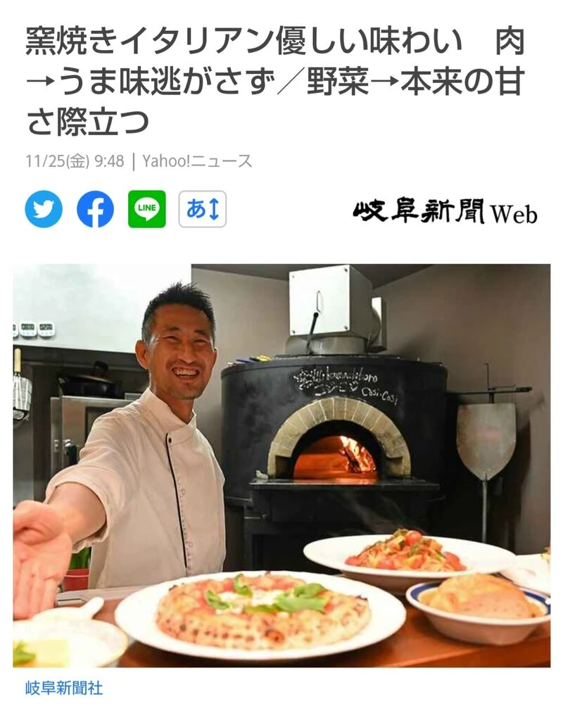 画像14410