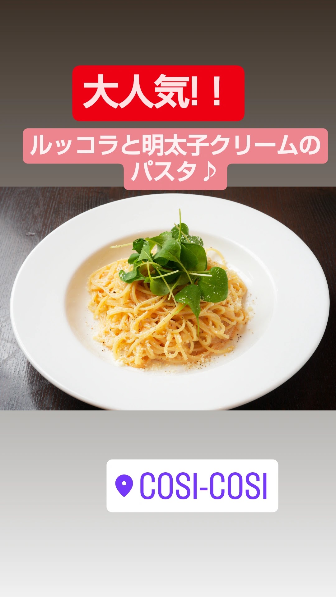 画像14523