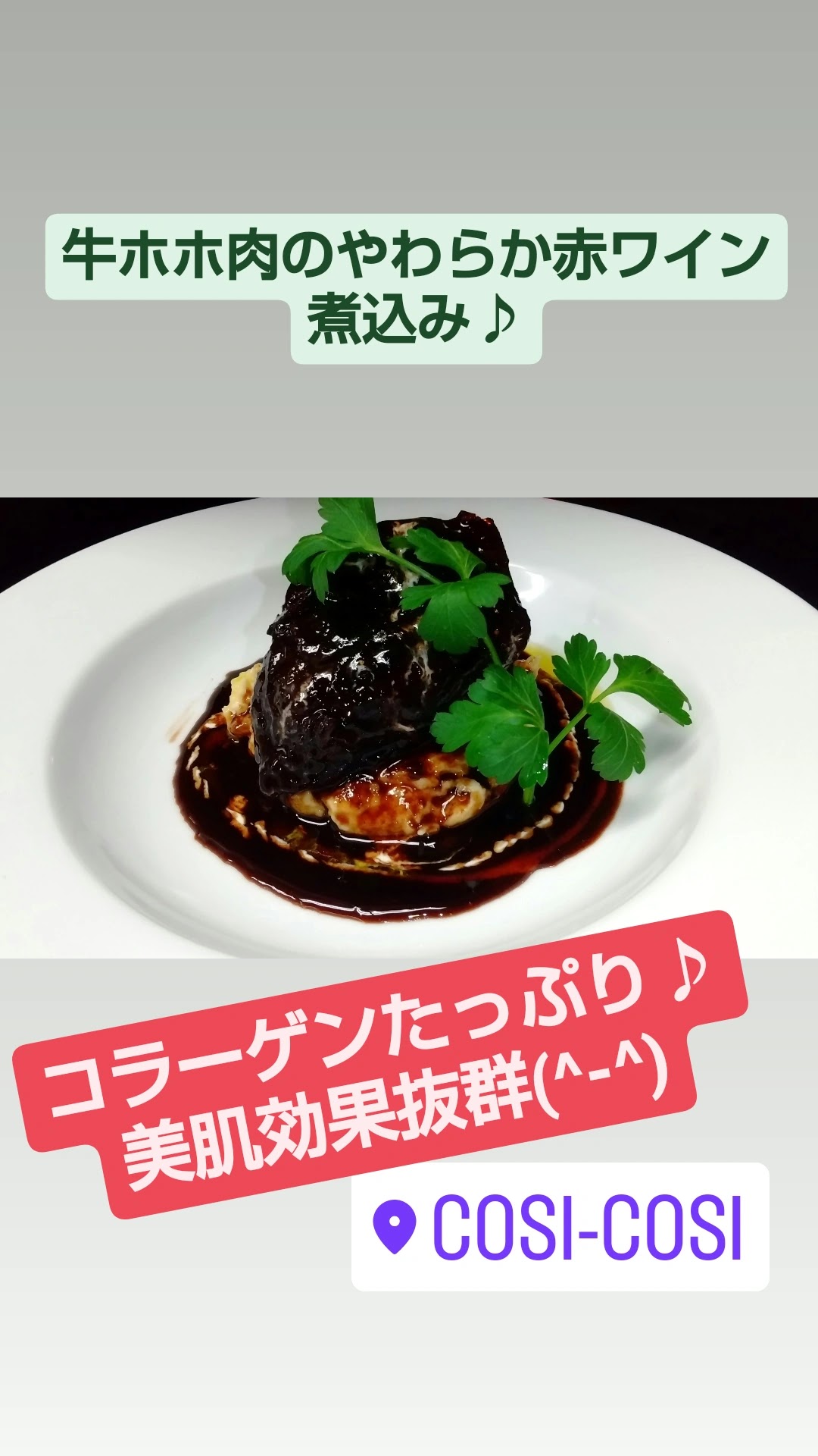 画像14524