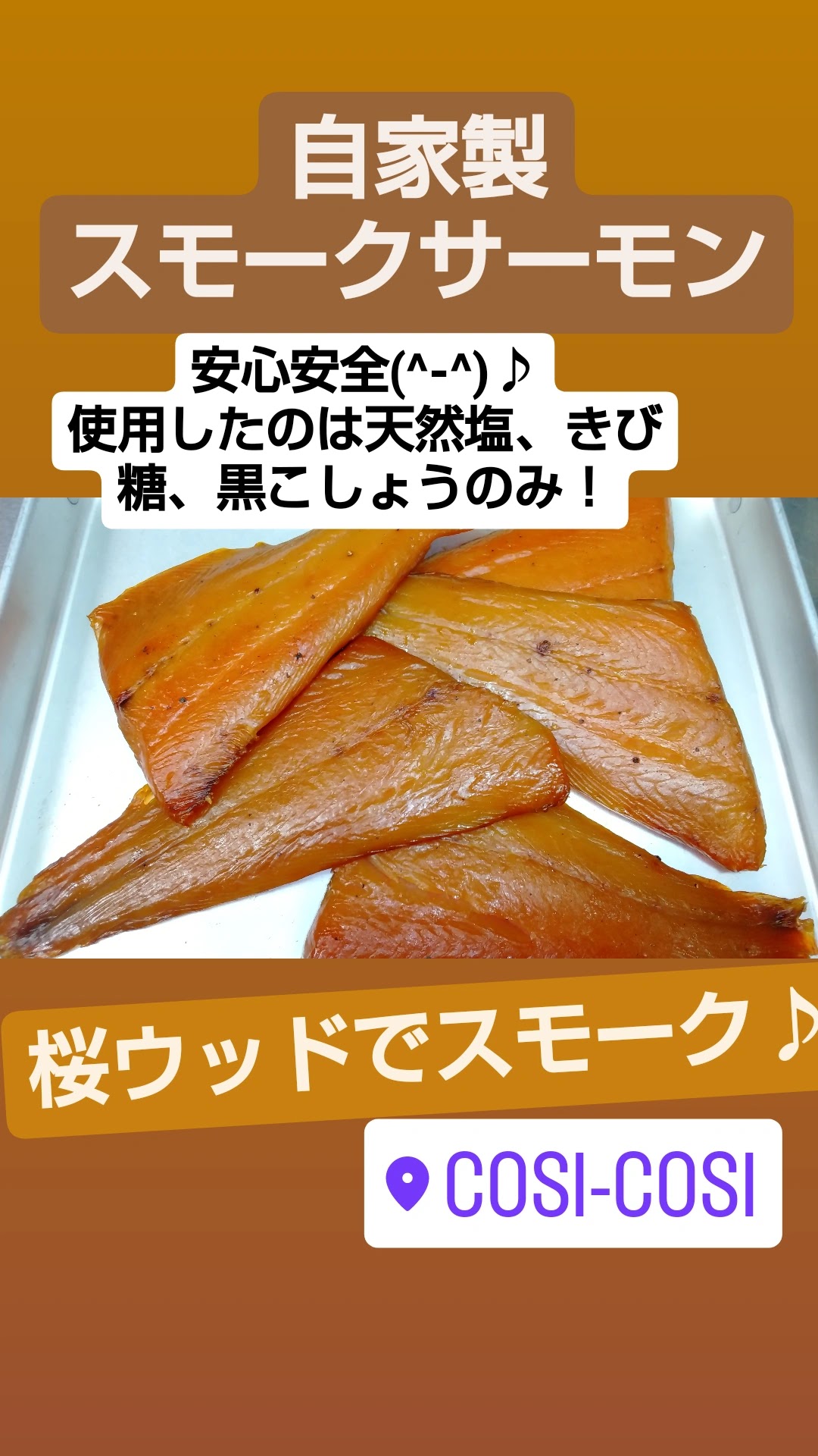 画像14525
