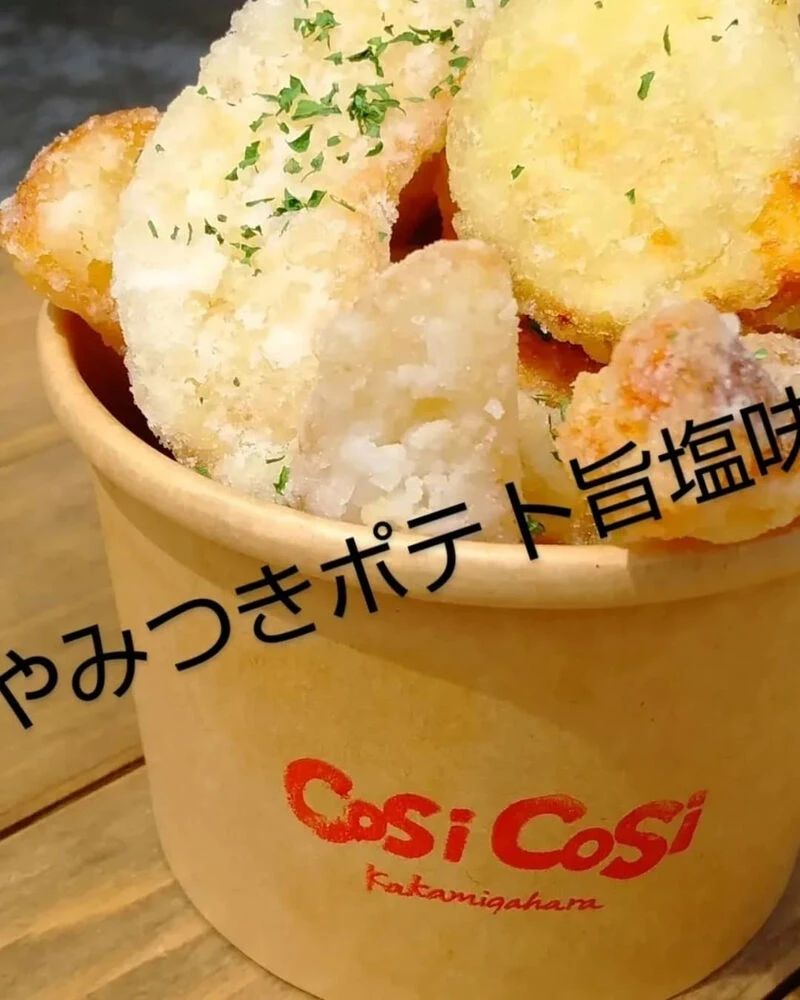 ブログ