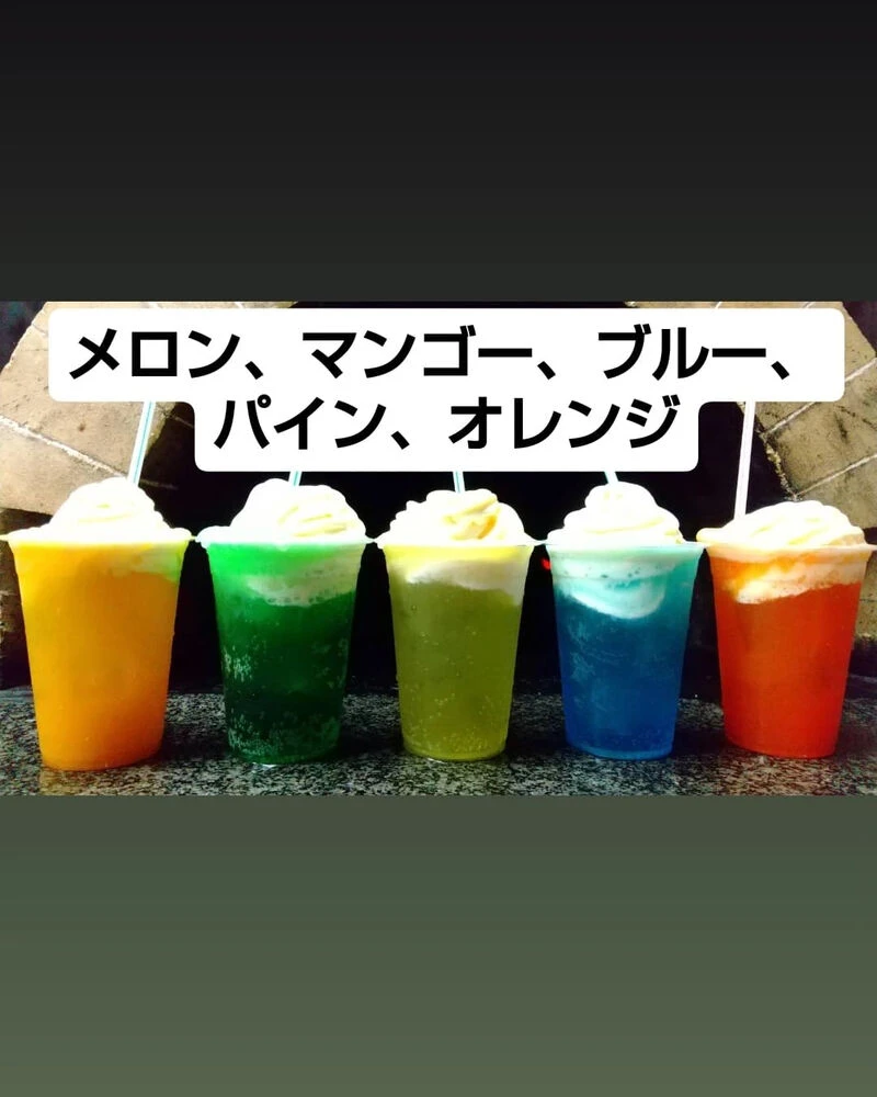 ブログ