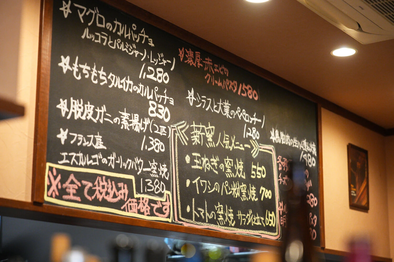 画像16454