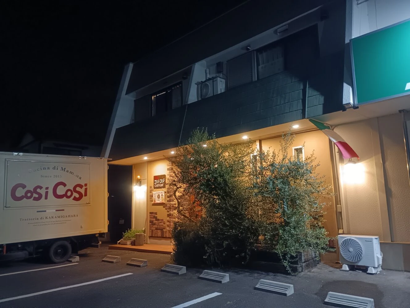 画像17593