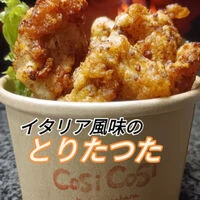 ブログ