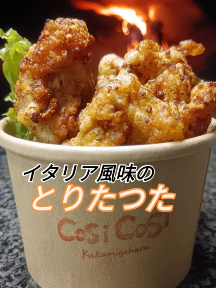 ブログ